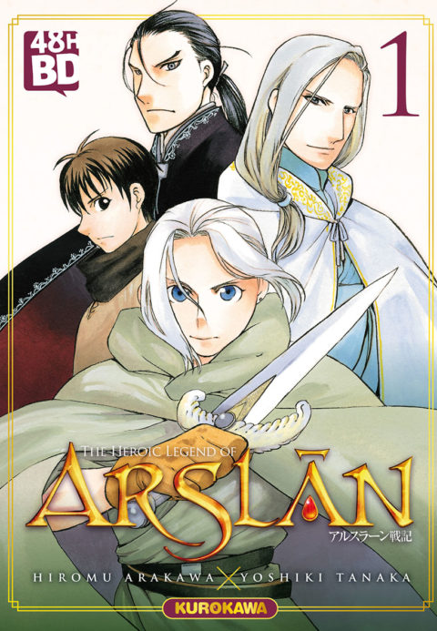 ARSLÂN T1