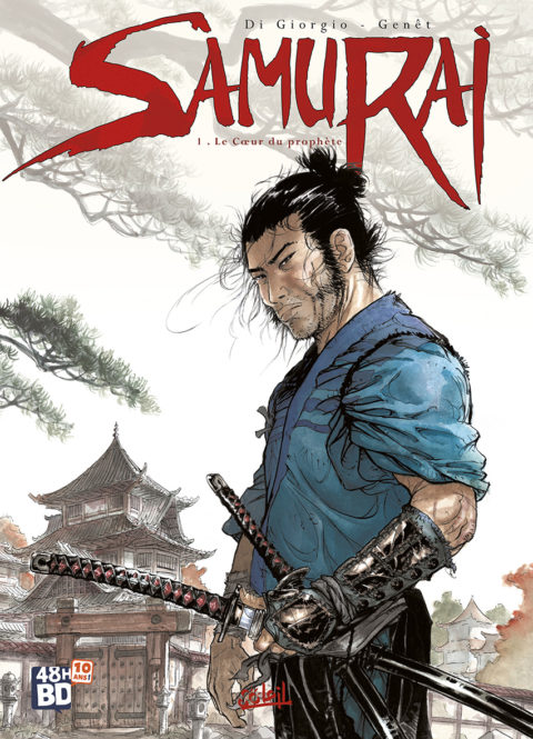 SAMURAI