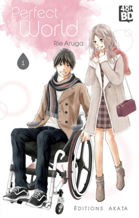 PERFECT WORLD
