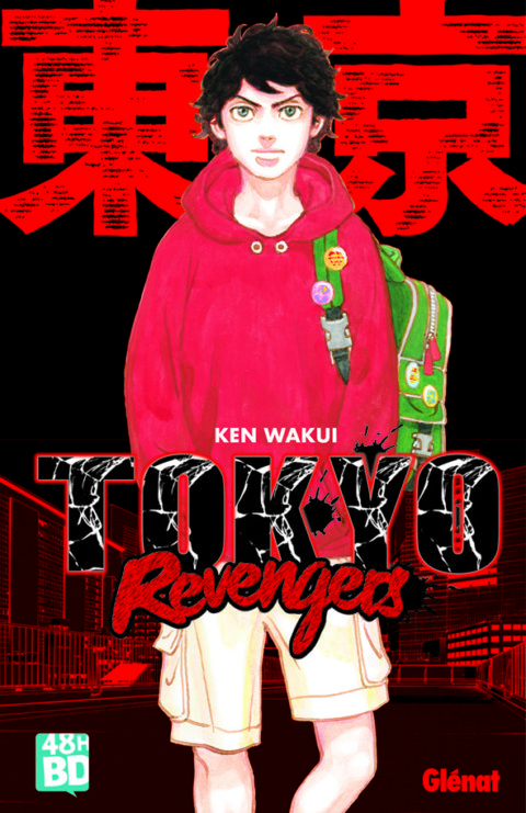 Tokyo Revengers