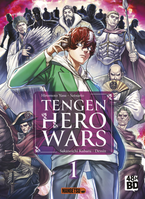 Tengen Hero Wars